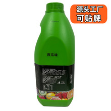 2KGͯζs֭ˮLζ{Ϲ̲Ʒԭ