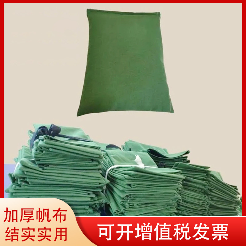 家用训练手提沙包瑜伽跆拳帆布沙袋舞蹈压肚子测试负重袋压腿袋