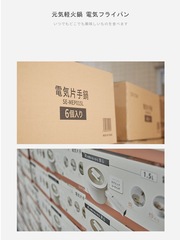 Olayks US-standard voltage [110V] electric cooking pot multi-functional household dormitory electric hot pot