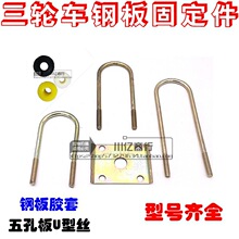 ��݆܇䓰�U���ݽz���Ӱ�z���ɰ�̶�����䓰��z��U�͵�����װ�