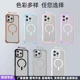 跨境新款适用iphone16ProMax透明磁吸壳苹果15Promax防摔防刮花套