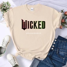 а���t��Ů���������������Ļ�ʱ�����ʵĳ����������临�ŷ۲�