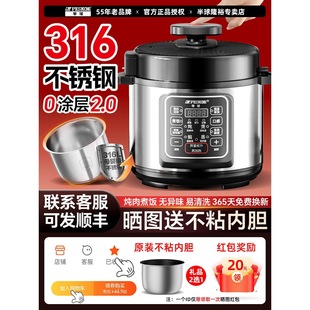 ���]����늉���偼��ö๦�ܸ߉��316���P�5��4һ7�˃�đ�o�T��