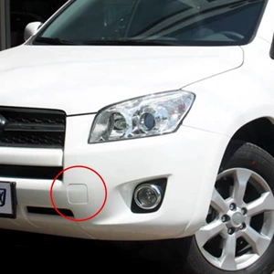 Подходит для крышки переднего бампера прицепа Toyota RAV4 2009-2011 гг. 52129-06925