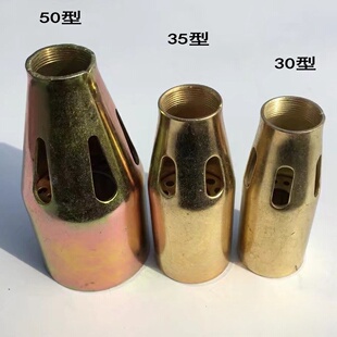 Spray Gun Head, Ignition Gun Head, Welding Gun Head, Farm Accessories, Windproof Liquefied Gas, Flame Gun Head, Flame Gun Handwheel