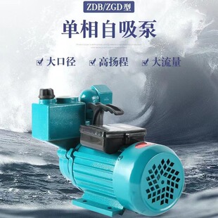 ���ڌ���ZDB�߉�������220V�ԁ�ˮ�ܵ�������ˮ���üӉ���