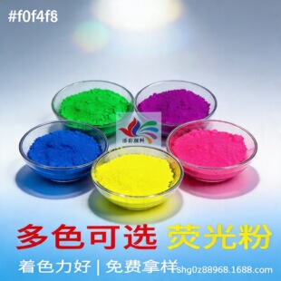 ���l������ī�ɹ�� �չ������Բ��Lɫ�� ӡˢ�ɹ���ϰl��