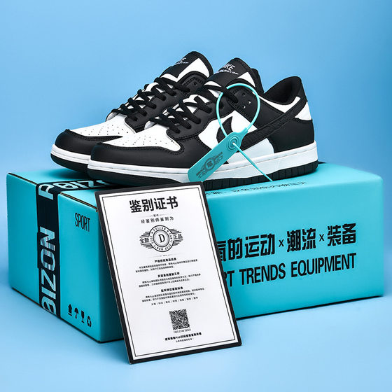 Strict Selection of Putian aj Men's Shoes Board Shoes Air Force One English Summer dunk Black and White Shoes Women's Low-top Students sneaker