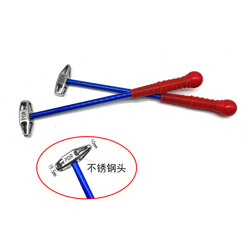 汽车凹陷修复工具镂空碳纤维整平锤不锈钢头敲击锤凹坑凹凸整平|undefined