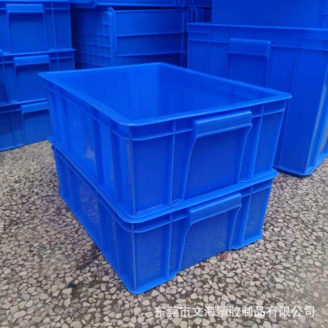 周转箱塑料胶框消毒餐具箱车间五金工具箱加厚配件收纳胶箱零件盒