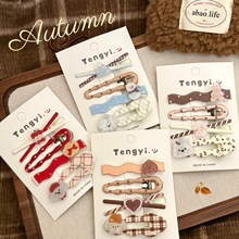 �¿�ɐ���Ů���黨��yС���l�A���b���ֵ�ٴ���A���|����A