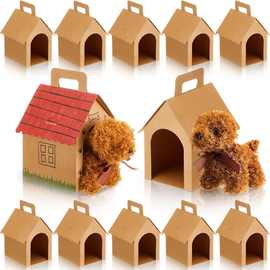 狗派对礼物盒牛皮纸狗屋形状的零食礼物盒宠物收养儿童DIY手提盒