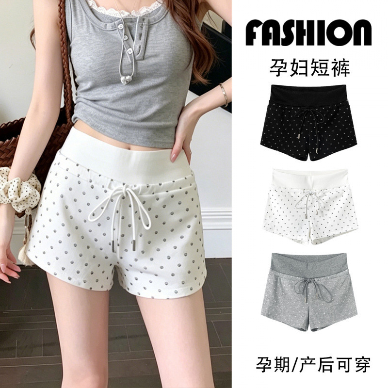 Maternity Shorts for Women, Summer Thin Style, Suitable for Petite Sizes, Without Belly Support, Polka Dot Leggings, Non-Binding on the Stomach, Casual Hot Pants Maternity Shorts for Women, Summer Thin Style, Suitable for Petite Sizes, Without Belly Support, Polka Dot Leggings, Non-Binding on the Stomach, Casual Hot Pants