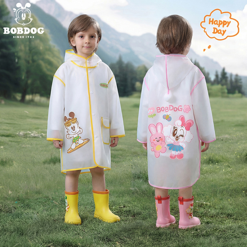 Babudou Kidsren's Raincoat, Rainwear, Boys, Boys, Babies, Kindergarten, Primary School Students, Special Raincoats for Small and Medium-Sized Kidsren, Girls' Raincoats Babudou Kidsren's Raincoat, Rainwear, Boys, Boys, Babies, Kindergarten, Primary School Students, Special Raincoats for Small and Medium-Sized Kidsren, Girls' Raincoats