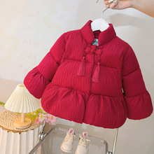 女童秋冬装棉服婴儿棉衣女宝宝韩版公主夹棉袄外套冬季加绒外出服