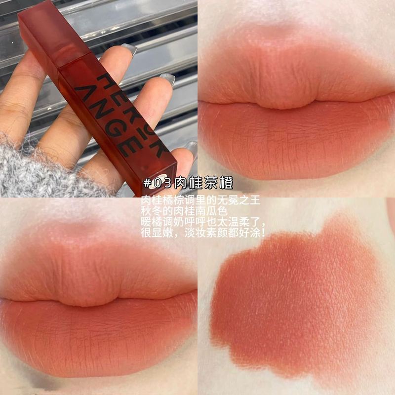 HERORANGE丝绒哑光显白唇釉持妆显色不沾杯素颜显白口红跨境彩妆|undefined