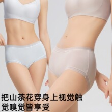 50֧���w�S����Ůʿ��ѝ�ٽz߅���s�����o�ۃ�ѝɣ�Q�z�d10A����