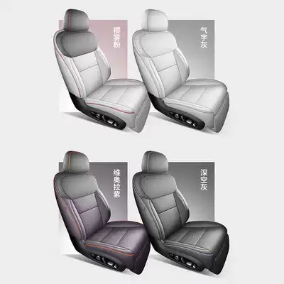 breathable full-coverage seat covers, Modelə uyğun (Original) oturacaq örtükləri