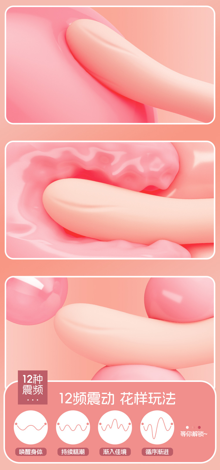 Jiuai Rechargeable Silicone Vibrator for Women with Strong Vibration, Pink — detail image 2