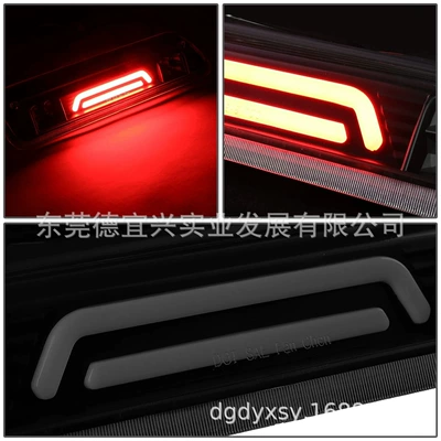 Brake light Trucks 2004-2008 Ford F150