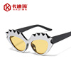 Fashionable sunglasses, trend glasses solar-powered, European style, 2022 collection, cat's eye