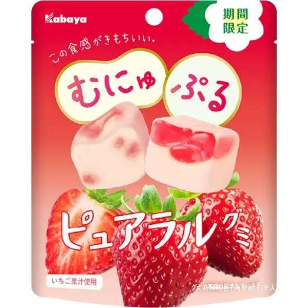 日本进口卡巴亚K水果软糖苹果葡萄柑橘柠檬苏打新食感红富士
