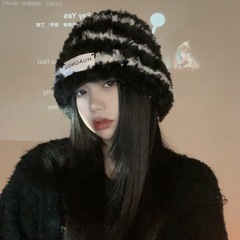 Winter and Spring Plush Striped Knitted Hat for Girls and Boys, Patchwork Insulated Windproof Ear Protection, Large Brim Overhead Hooded Beanie