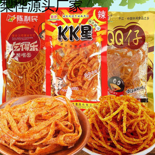 KK�����l���l�ԵØ����l���Y���W�tС�r�����e��ʳС�����z�l