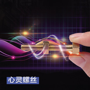 �g�����ݽz���D���D�Կ� ���`�������D�ӏ��� �������W��ͯ��ˇ