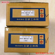 ���l�ձ�NIKKEN���д�ֱ�������RAK����ZMAC-VR�����澫�M��