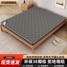 Ҭش|Ӳ|Ӽ1.8mۯBҳⷿ݃ͯ1.5mؙ|S