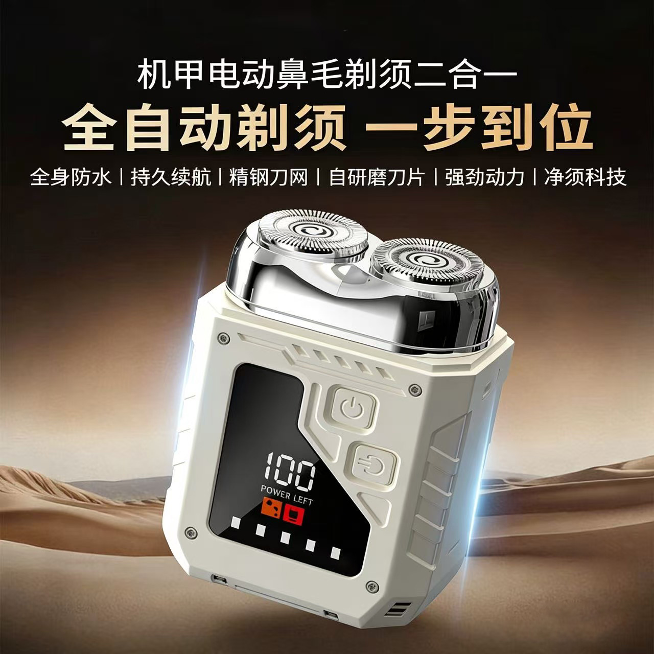 Cross-Border New Popular Model Wireless Car Vacuum Cleaner, Handheld Portable High-Power Suction Cleaner, Portable Car Dust Blower