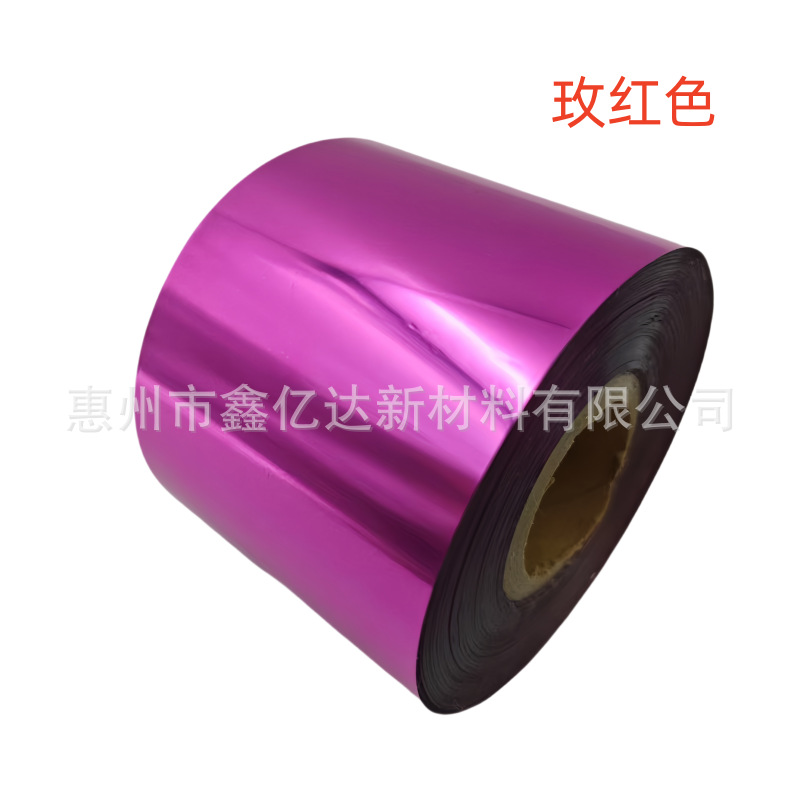 微信图片_20250303141934