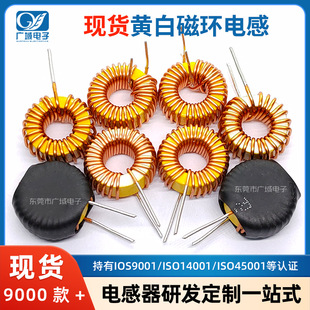 �S�׭h �ŭh늸� 5026 5026B-5/10/33/47/68/120&mu;H�� �h��늸�