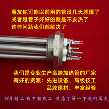 LM1. 52^ӟDN40DN50P䓹܌ˮ偠t늟