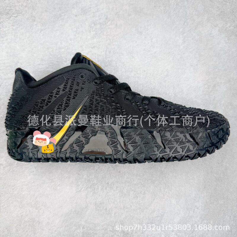 Putian Shoes Morant Third Generation Non-Slip, Wear-Resistant and Anti-Torsion Men's Casual Sports Practical Basketball Shoes Signature Sneakers