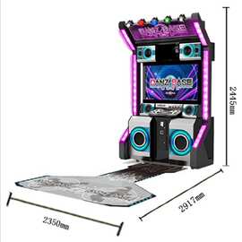 大型商场电玩城娱乐电玩设备双人跳舞机e舞成名投币式街机游戏机