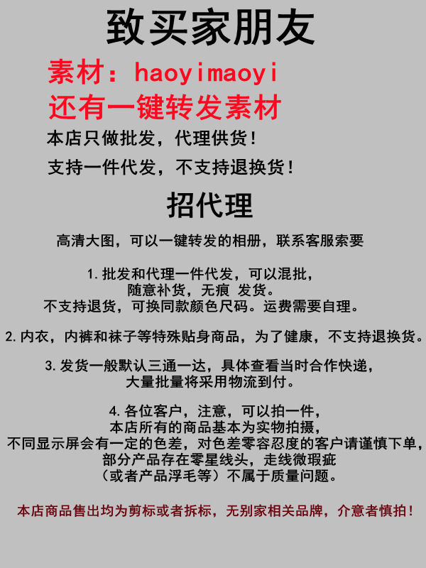 首图