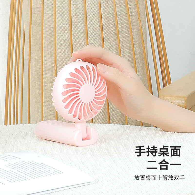 New Mini Foldable Portable USB Charging Student Dormitory Desktop Small Fan Wholesale Gift