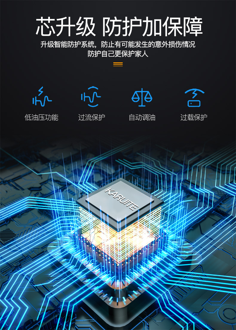 k8500发电机详情_06