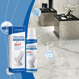 Jaysuing Stone Nano Plating Spray Ceramic Tile Stone Care Scratch Shiny Renewal Plating Agent Spray