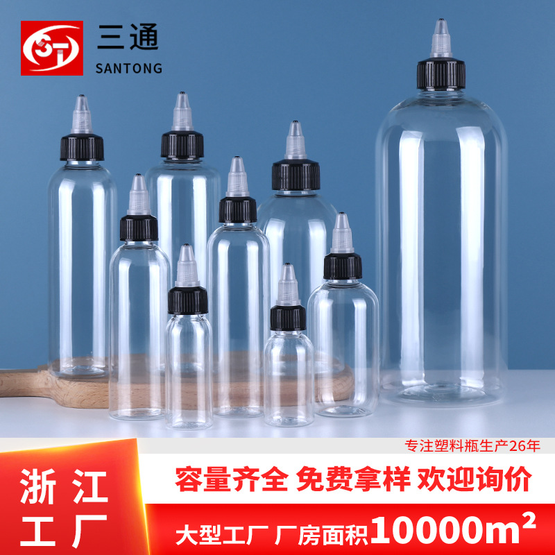 En stock pet50ml botella de plástico transparente 100mL botella de mezcla de color de pigmento 250ml botella de inyección de aceite de dispensación de boca puntiaguda botella de compresión