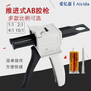 �ۃ|���p�M���ք����MʽAB�z�� 50ml�c�z�Ͳ �νM���z��Ҏ���Rȫ