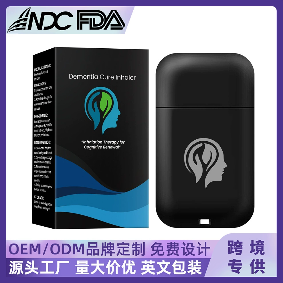 Новый трансграничный двойной дырочный освежающий ум трезвый палка в классе