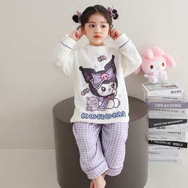 法兰绒加厚保暖宝宝女孩家居服儿童睡衣秋冬季卡通库洛米女童可爱
