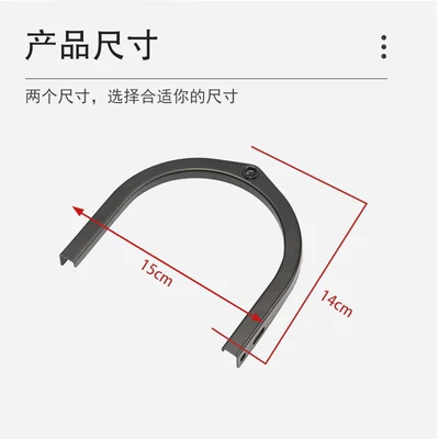 Frame, Simple Model Electric Vehicle – Electric vehicle fender