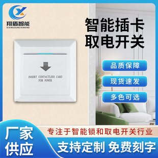 Ӣ�İ����ܲ忨ȡ��_�P�Ƶ����⿨���l���lȡ늺й�������޲���