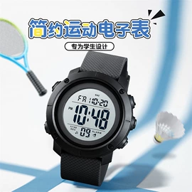 电子表;石英表;机械表