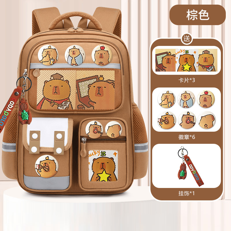 26 nuevos modelos de mochilas escolares para estudiantes de primaria, niños de 1º a 3º y 6º grado, que reducen la carga, para niñas de 6, 9 y 12 años, mochilas ligeras para niños