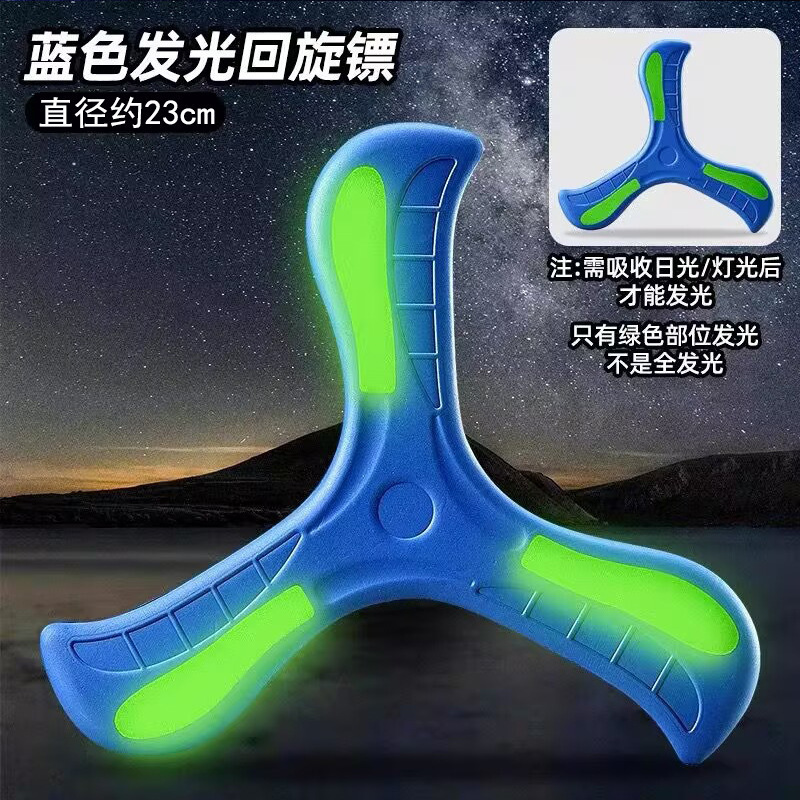 Night Eva boomerang Blue